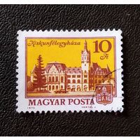 Марка Венгрия 1974 год Архитектура