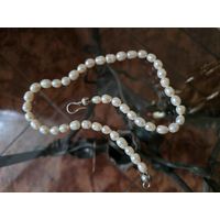 Бусы жемчуг культивированный