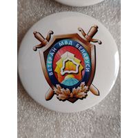 МВД. Ветеран МВД