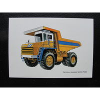 Продажа коллекции с 1 рубля! ДМПК РБ 1998г.