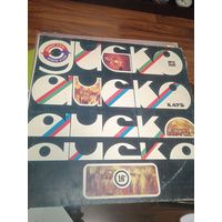 Валерий Леонтьев - Дискоклуб-16 (Б). 1985 г.