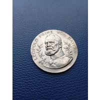 Немецкая памятная медаль серебро