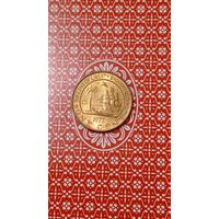 Либерия 1 цент 1977 парусник