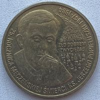 Польша 2 злотых 2009 г. 25 лет со дня смерти блаженного Ежи Попелушко