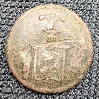 Гербовая пуговица