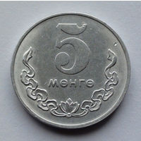 Монголия 5 мёнго, 1980