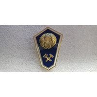 Ромб среднее техническое образование Беларусь*