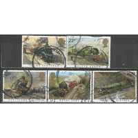 Британия. Локомотивы. 1985г. Mi#1017-21. Серия.