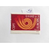 Греция  1973  *Е*