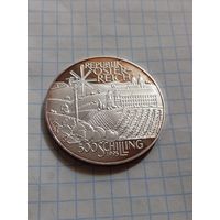 500 шиллингов 1995 года. Холмы Штирии. Ag 925. 24 гр.