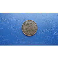 1 копейка 1870                                                                                                                        (4730)