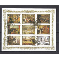 Европейские короли. 1994. Малый лист б/з. Michel N 2531-2611 (- е).