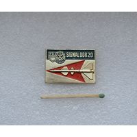 Signal DDR 20". Союз Свободной Немецкой Молодёжи.
