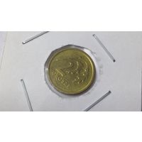 2 гроша 2015 UNC