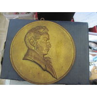 А.С. Пушкин. Касли, чугун, 22 см.