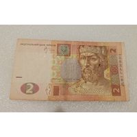 2 гривны Украина, 2005 год. Серия БА