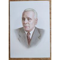 Н.Гусеў. Міхась Лынькоў. 1958 г. Чыстая.
