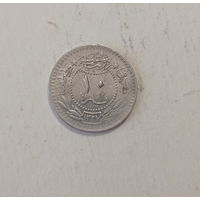 Турция Османская Империя 10 пара 1913 (1327.5) год