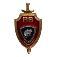 Знак ВВ Медведь