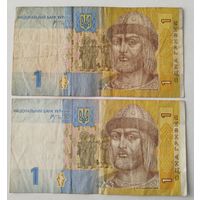 1 гривна 2006 года