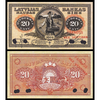 [КОПИЯ] Латвия 20 лат 1924г. (образец) водяной знак