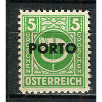 Союзническая зона оккупации Австрии - 1946 - Надпечатка PORTO 5g. Portomarken - [Mi.190p] - 1 марка. MH.  (Лот 65GM)-T2P58