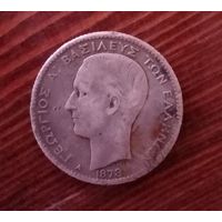 Греция 1 драхма 1873 год, серебро 835