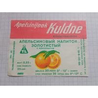 Этикетка от напитка. Прибалтика