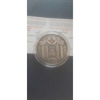 Деды, 20 рублей. Лоты - банк!