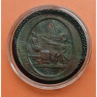 Франция 5 солей 1792г. Взятие Бастилии.