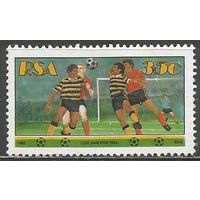 ЮАР. Футбол. 1992г. Mi#839.