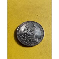 2 марки, 1901 года, 200 лет Пруссии, Сохран огонёк, СМОТРИТЕ ДР. МОИ ЛОТЫ.