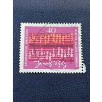 ФРГ 1972г. 300 летие со дня смерти композитора Генриха Шютца.