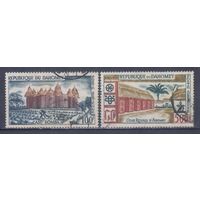 [416] Дагомея 1960. Культура Африки.Местная архитектура. Высокий номинал.Гашеная серия. Кат.гаш.6 е.