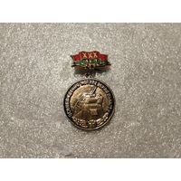 ХХХ лет освобождения Могилевской области