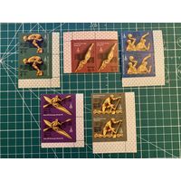 СССР 1978 XXII летние Олимпийские игры 1980 г. в Москве. 535