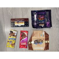 Обёртки от шоколада