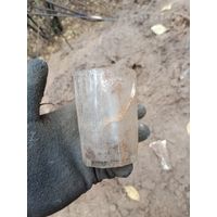 Лот по 2 мировой. Клеймо. Для газированной воды стекло завод Борисов.