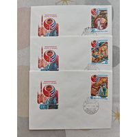 Конверты первого дня