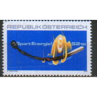 Полная серия из 1 марки 1979г. Австрия "Экономия энергии" MNH