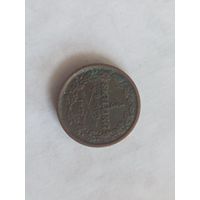 1/3 скилинга 1837 швеция