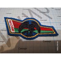 Уголок на берет 38 одшбр (цена за 1 шт.)