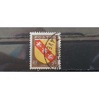 РАСПРОДАЖА ФРАНЦИЯ 1946г. Гаш.