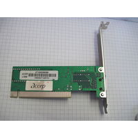 Модем ACORP  L100S. Торги!