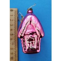 Ёлочная игрушка. Домик. С рубля.