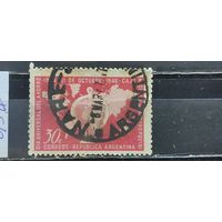 РАСПРОДАЖА. АРГЕНТИНА 1946г. Полная серия. Гаш.