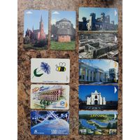 Лот телефонных карт РБ N16 (10 шт.)