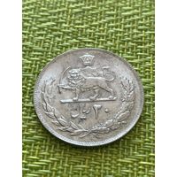 Иран 20 риал 1977 г ( Шах Реза Пехлеви , сохран )