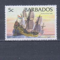 [1190] Барбадос 1994. Корабль.Парусник. БЕЗ КЛЕЯ.