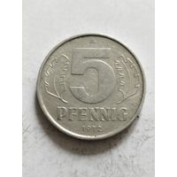 ГДР 5 пфенинг 1972